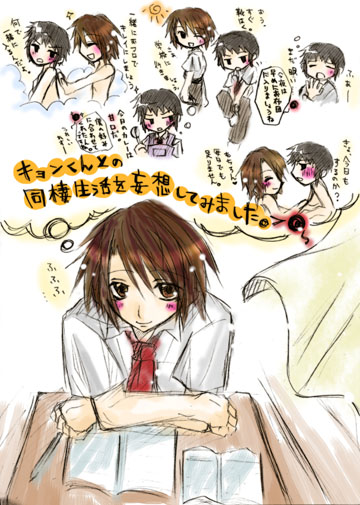 �������ϑz��