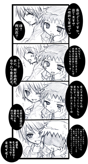 ���S�R�}��