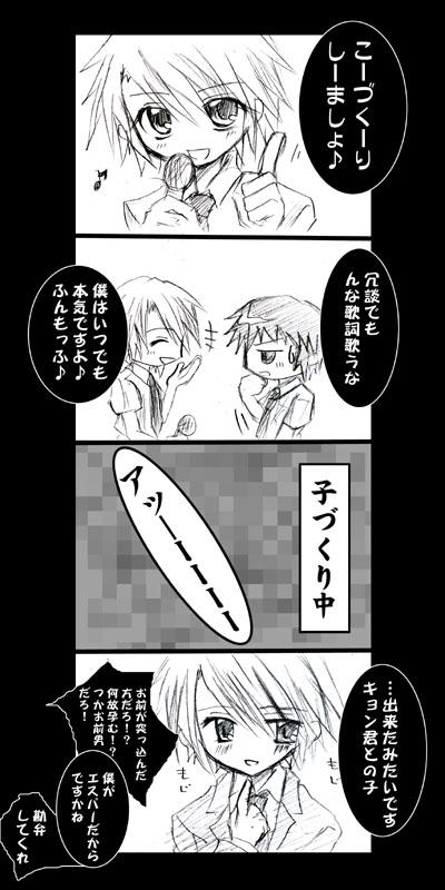 ���S�R�}��