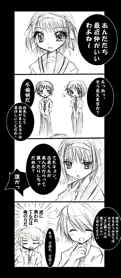 ���S�R�}��