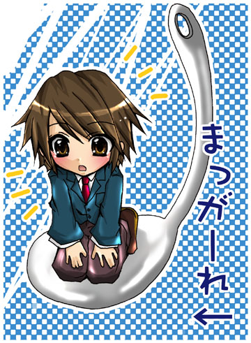 ���Ð򂭂�B��