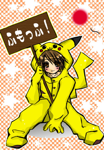 ���s�J�`�����E�Ð�